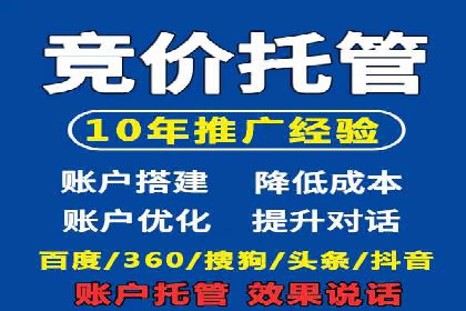 百度推广排名案例分享：如何精准定位目标用户