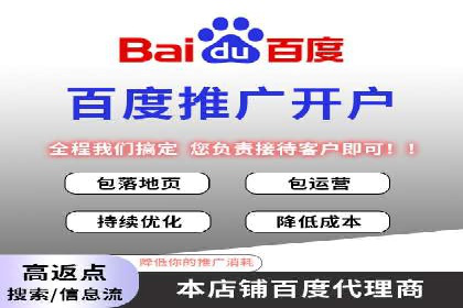 成功案例：抖音信息流广告如何助力销售增长