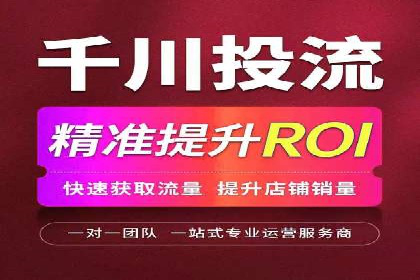 成功SEM主管的营销策略案例分享